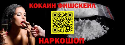 прущие грибы Бузулук