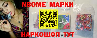 соль ск Бугуруслан