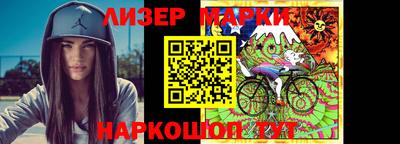 прущие грибы Бузулук