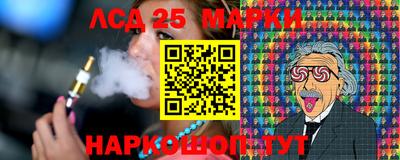 прущие грибы Бузулук