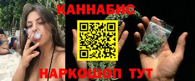 мет Будённовск