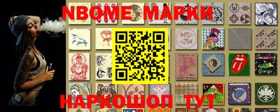 прущие грибы Бузулук