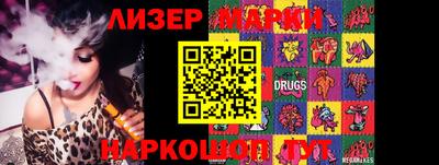 мет Будённовск