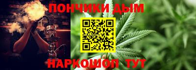 мет Будённовск