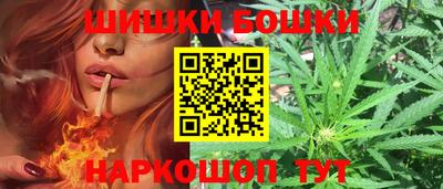 мет Будённовск