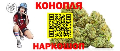соль ск Бугуруслан