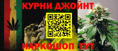 прущие грибы Бузулук