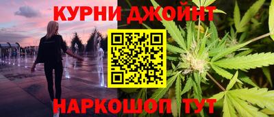 мет Будённовск