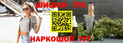 мет Будённовск