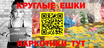 мет Будённовск