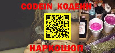 прущие грибы Бузулук