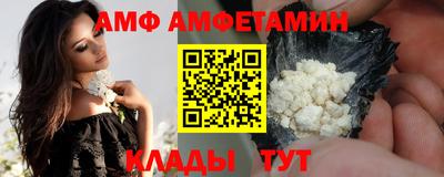 мет Будённовск