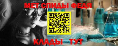 прущие грибы Бузулук