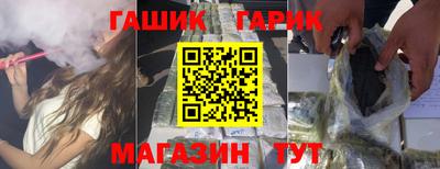 прущие грибы Бузулук