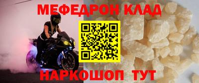 прущие грибы Бузулук